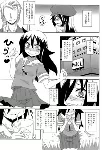 Page 9 of Kan Ochi Lab - preview thumbnail