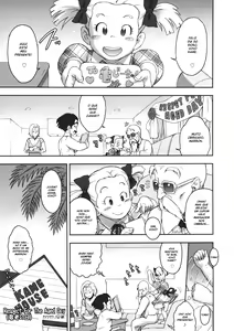 Page 4 of NIPPON HEAD-CHA-LA - preview thumbnail