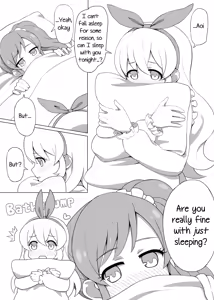 Page 3 of Odayaka janai Ichi Ao Hon - preview thumbnail
