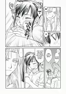 Page 8 of DILEMMA - preview thumbnail