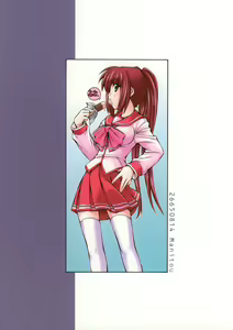 Page 37 of KT - preview thumbnail