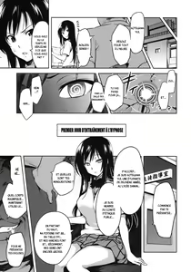 Page 4 of YUITA-MA - preview thumbnail