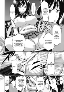 Page 5 of YUITA-MA - preview thumbnail