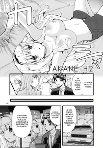 Page 4 of TAKANE H2 - preview thumbnail