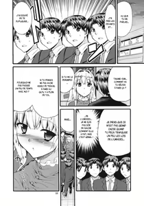 Page 5 of TAKANE H2 - preview thumbnail