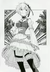 Page 12 of Ayanami Kuro - preview thumbnail