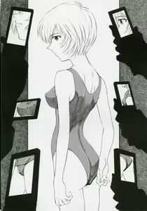 Page 2 of Ayanami Kuro - preview thumbnail