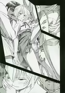 Page 24 of Ayanami Kuro - preview thumbnail
