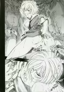 Page 27 of Ayanami Kuro - preview thumbnail