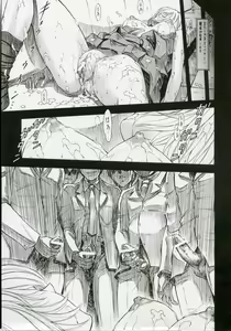 Page 30 of Ayanami Kuro - preview thumbnail