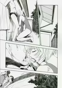 Page 4 of Ayanami Kuro - preview thumbnail