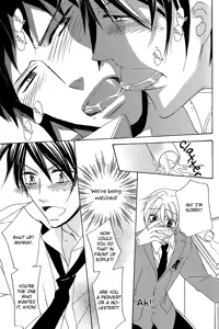 Page 23 of Zenin Otokonoko. | Everyone's a Guy! - preview thumbnail