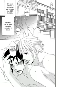 Page 8 of Zenin Otokonoko. | Everyone's a Guy! - preview thumbnail