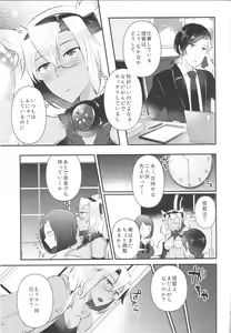 Page 10 of Shojo Musashi-san, Teitoku ni Shikomarete Hatsujou Shite Shimau - preview thumbnail