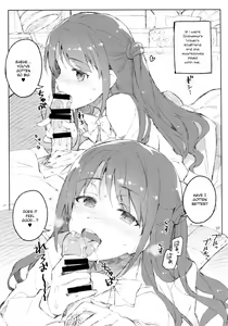 Page 6 of Cinderella, Mousou Rakugaki Kareshi Hen - preview thumbnail