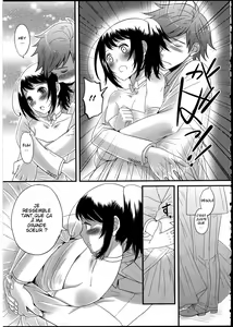Page 5 of Kekkon wa Jinsei no......? - preview thumbnail