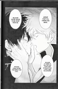 Page 103 of Mienai Kusari | Invisible Chain - preview thumbnail