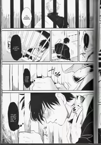 Page 31 of Mienai Kusari | Invisible Chain - preview thumbnail
