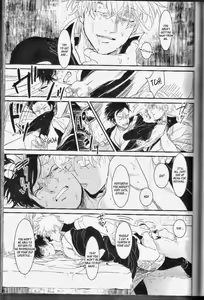Page 35 of Mienai Kusari | Invisible Chain - preview thumbnail