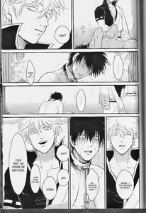 Page 71 of Mienai Kusari | Invisible Chain - preview thumbnail