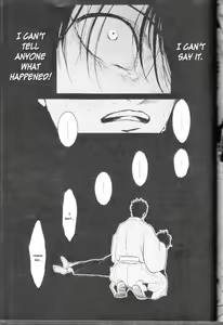 Page 89 of Mienai Kusari | Invisible Chain - preview thumbnail
