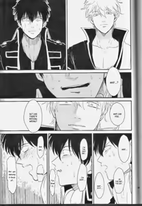 Page 100 of Mienai Kusari | Invisible Chain - preview thumbnail