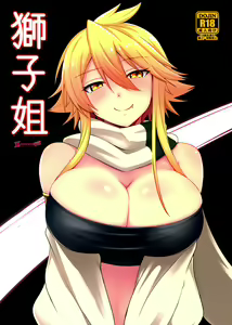 Shishi Ane — hentai manga cover on Fhentai