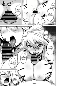 Page 12 of Shishi Ane - preview thumbnail