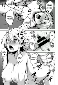 Page 20 of Shishi Ane - preview thumbnail