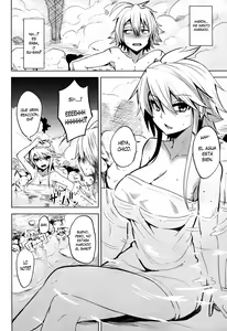 Page 7 of Shishi Ane - preview thumbnail