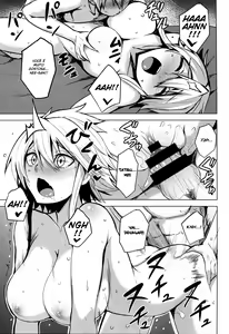 Page 20 of Shishi Ane - preview thumbnail