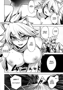 Page 5 of Shishi Ane - preview thumbnail