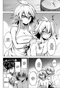 Page 9 of Shishi Ane - preview thumbnail