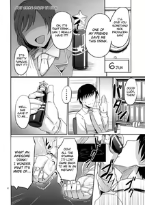 Page 3 of Dear my Darling - preview thumbnail