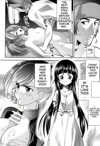 Page 11 of Kodoku no Gourmet | Gourmet of Love - preview thumbnail