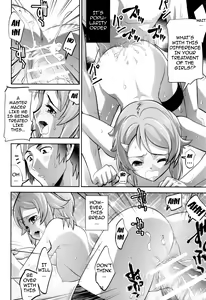 Page 15 of Kodoku no Gourmet | Gourmet of Love - preview thumbnail