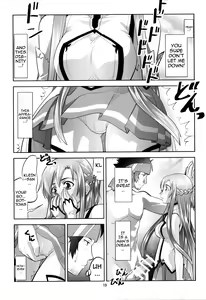Page 18 of Kodoku no Gourmet | Gourmet of Love - preview thumbnail