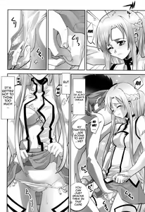 Page 19 of Kodoku no Gourmet | Gourmet of Love - preview thumbnail