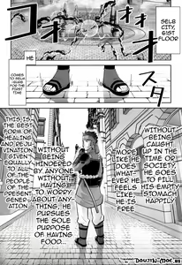 Page 2 of Kodoku no Gourmet | Gourmet of Love - preview thumbnail