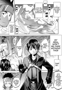 Page 24 of Kodoku no Gourmet | Gourmet of Love - preview thumbnail