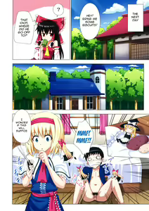 Page 9 of Gensoukyou Rakuenka Keikaku 14 | Gensoukyou Paradise Plan 14 - preview thumbnail