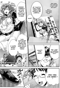 Page 3 of Akarui Maid (?) Keikaku | Bright Maid (?) Plan - preview thumbnail