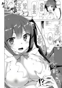Page 5 of Boku dake no Kami-sama - preview thumbnail