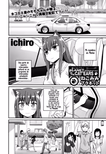 Page 2 of Nekomimi Planet - Planet of the Cat Ears - preview thumbnail