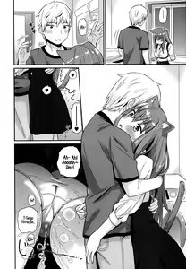 Page 8 of Nekomimi Planet - Planet of the Cat Ears - preview thumbnail