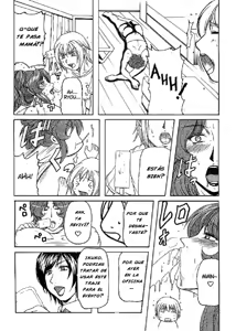 Page 5 of LOVEDRUG 3 - preview thumbnail