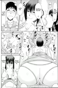 Page 168 of Boku no Yamanoue Mura Nikki | My Mountain Village Journal - preview thumbnail