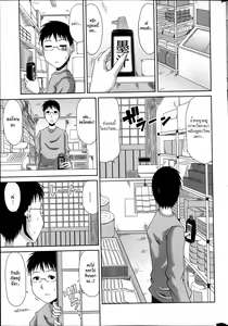 Page 63 of Boku no Yamanoue Mura Nikki | My Mountain Village Journal - preview thumbnail