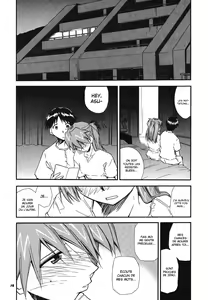 Page 17 of RE-TAKE 3 - preview thumbnail