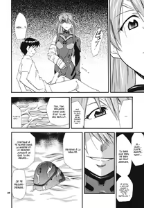 Page 23 of RE-TAKE 3 - preview thumbnail